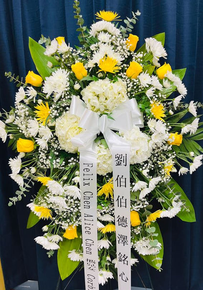 S180-S11 –  Fj Florist, Houston TX