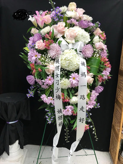 S180-S1 –  Fj Florist, Houston TX
