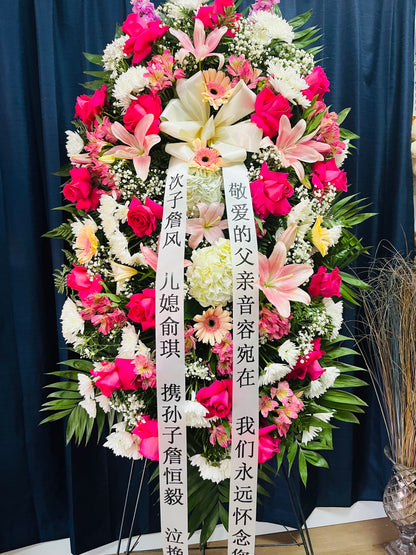 S200-S10 –  Fj Florist, Houston TX