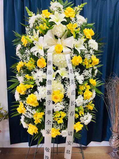 S200-S2 –  Fj Florist, Houston TX